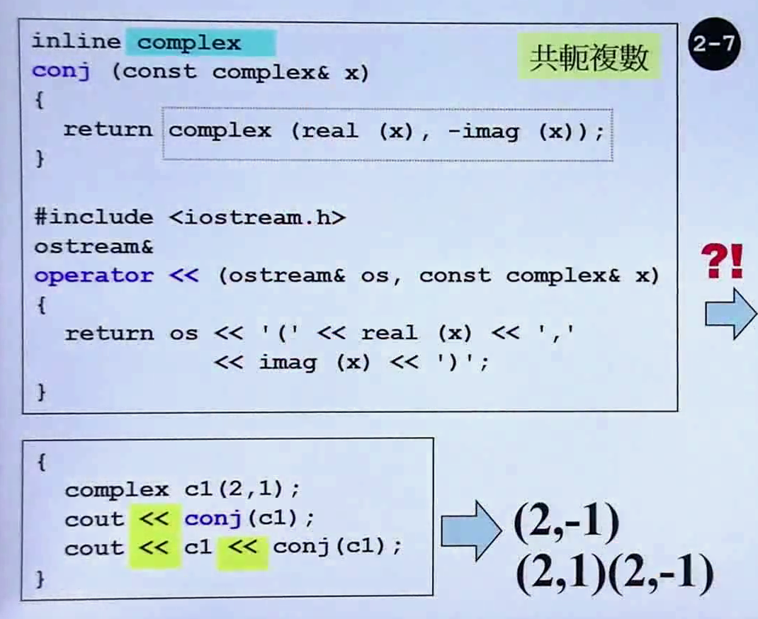 image-20210906202138200