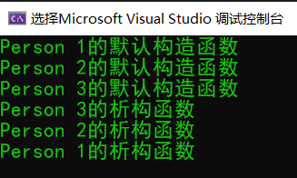 image-20210909124703540