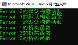image-20210909125648963